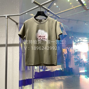 专柜JessyLine2024夏款杰西莱上衣圆领T恤424101440-47-199