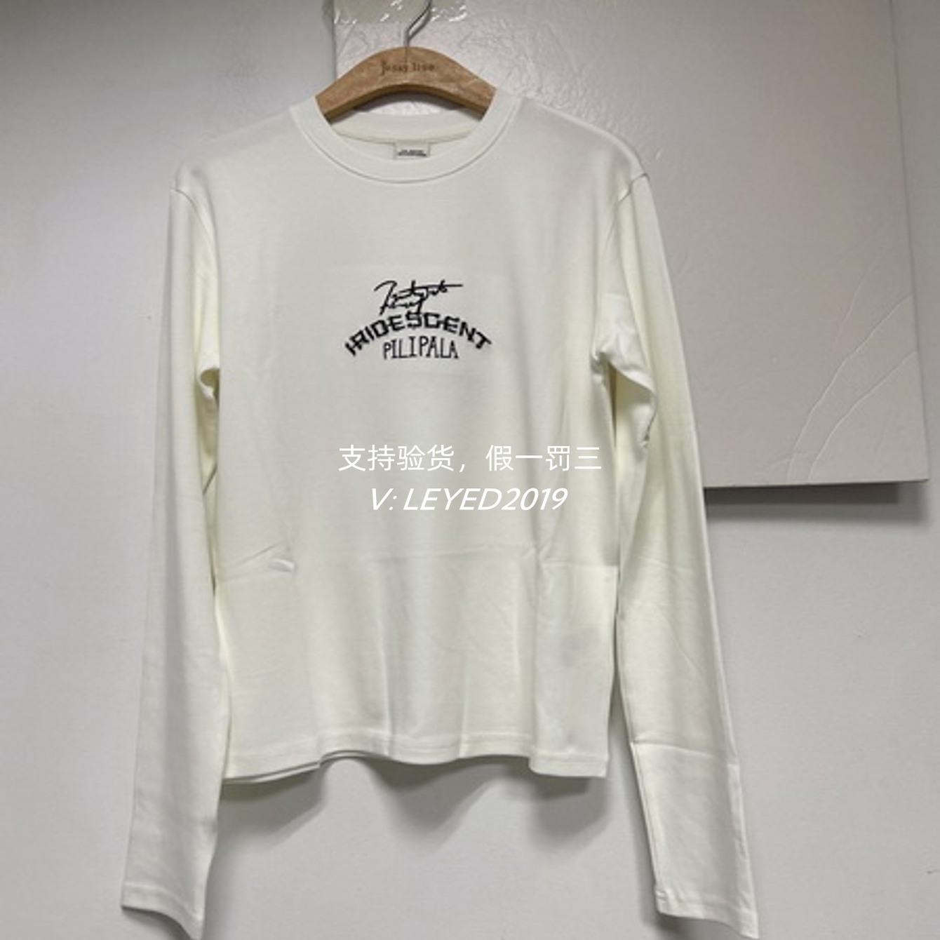 专柜正品JS/Jsister2024秋季新款毛衫S433201140-99-399