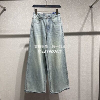 jessyline国内正品专柜代购2025夏款杰茜莱牛仔裤522110472-539