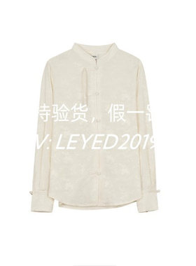 杰西莱专柜正品JS/Jsister2024冬季衬衫-S440A02162-66-599