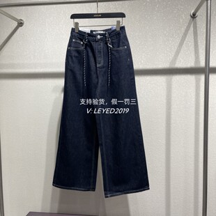 jessyline专柜正品2025秋季新款杰西莱牛仔裤532210161-79-539