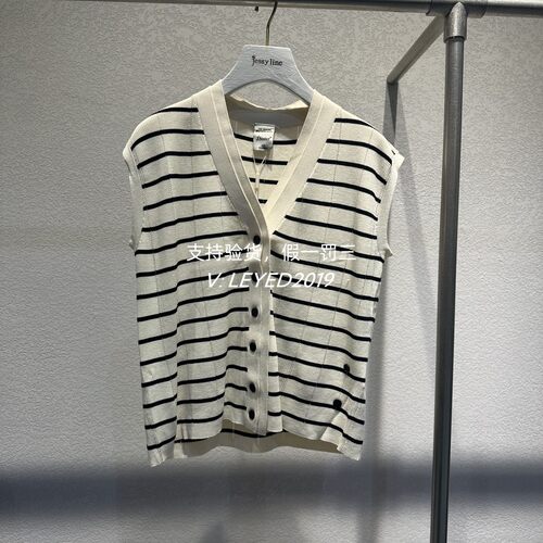 jsister专柜正品国内代购JS商场同款2024夏针织衫S423104384-699