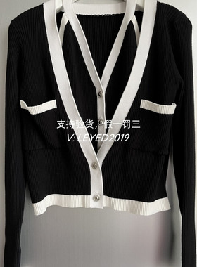 jsister 2024春装专柜 JS女装时尚黑白拼接针织衫 S412104073-899