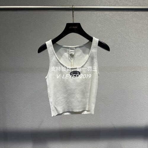 jsister 2024春装专柜 JS女装时尚白色刺绣棉背心 S411204047-469