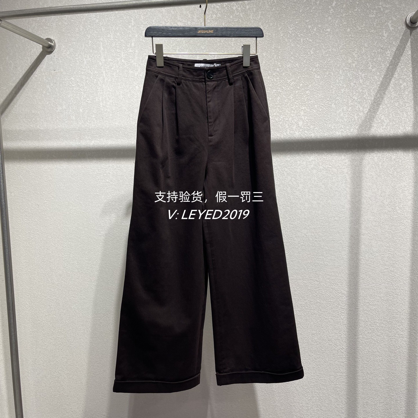 杰茜莱/JESSYLINE秋款专柜正品休闲裤子长裤532210162-499