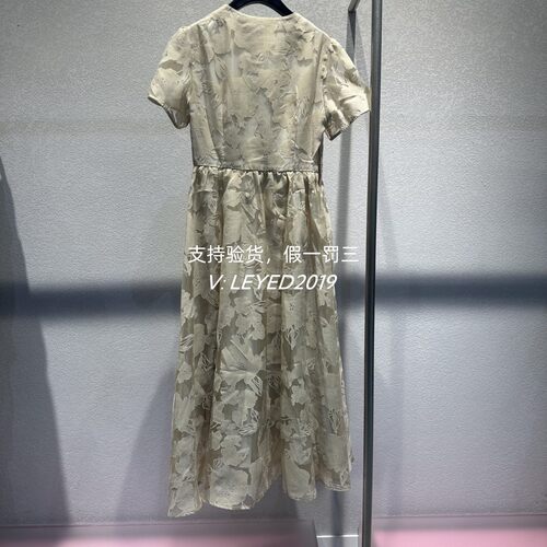 专柜正品JS/Jsister2024夏季新款连衣裙收腰长裙S423111375-969