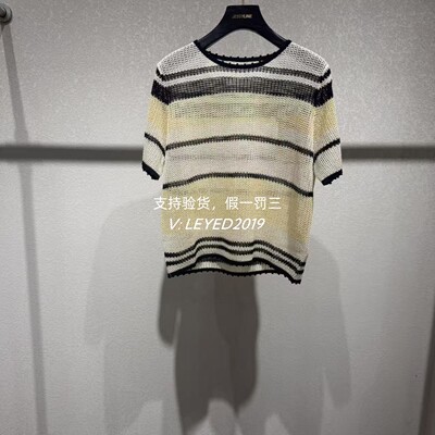 杰茜莱/Jessyline专柜正品2026夏款拼色针织衫上衣621104022-369