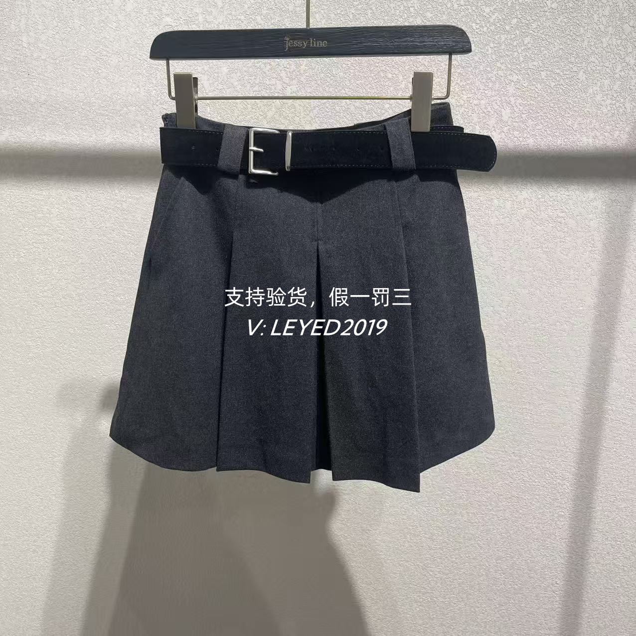 jessyline杰西莱专柜正品2025秋季新款短裙533212244-98-499