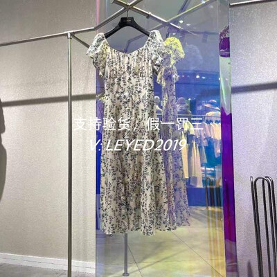 2024夏季新款杰茜莱正品国内代购