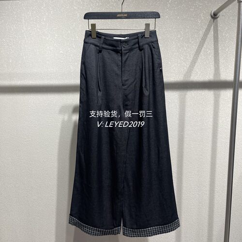 专柜正品2025秋季新款jessyline杰西莱长裤休闲阔腿533110198-499
