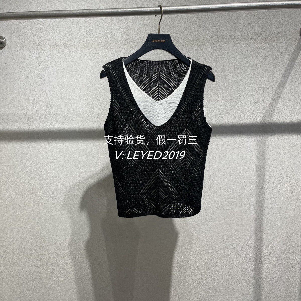 专柜正品jessyline杰西莱2025夏季新款背心假两件521204403-359