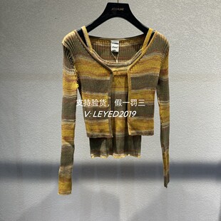 杰茜莱JS专柜正品JSister2024春商场同款针织衫套S412204097-839