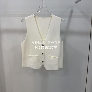 专柜正品JS/jsister2024夏季新款针织衫马甲白色S421104197-799
