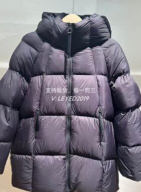 jessyline杰西莱专柜2026冬季新款羽绒服R640108004-1390