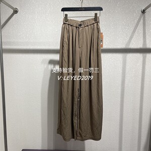 专柜正品Jessyline杰西莱2025夏季新款长裤休闲阔腿521110334-419