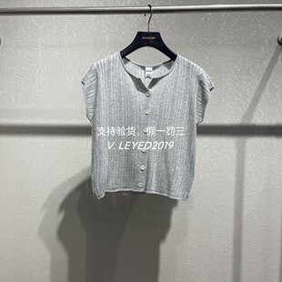专柜JessyLine杰西莱2025夏季新款针织衫短袖523204602-399
