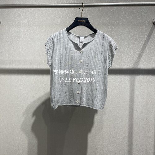 专柜正品JessyLine杰西莱2025夏季新款针织衫短袖523204602-399