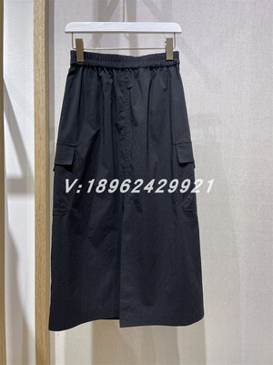 国内代购专柜jessyline半身裙