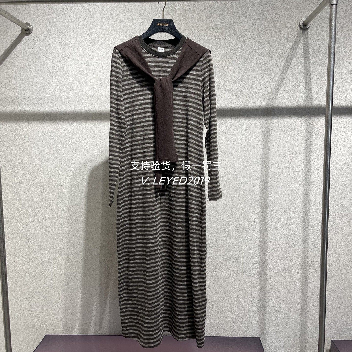 jessyline专柜正品2025秋季新款杰西莱连衣裙532104098-21-539