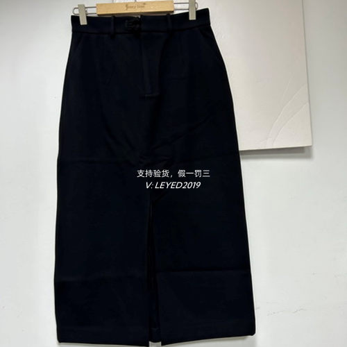 专柜正品JS/JSister 2024冬季新款短裙半身裙中裙S442112029-569
