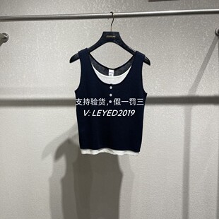 专柜正品jessyline/杰西莱2025春季新款针织衫背心513204269-359