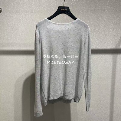 JESSYLINE/杰茜莱2026春款专柜正品国内代购针织衫612204358-419