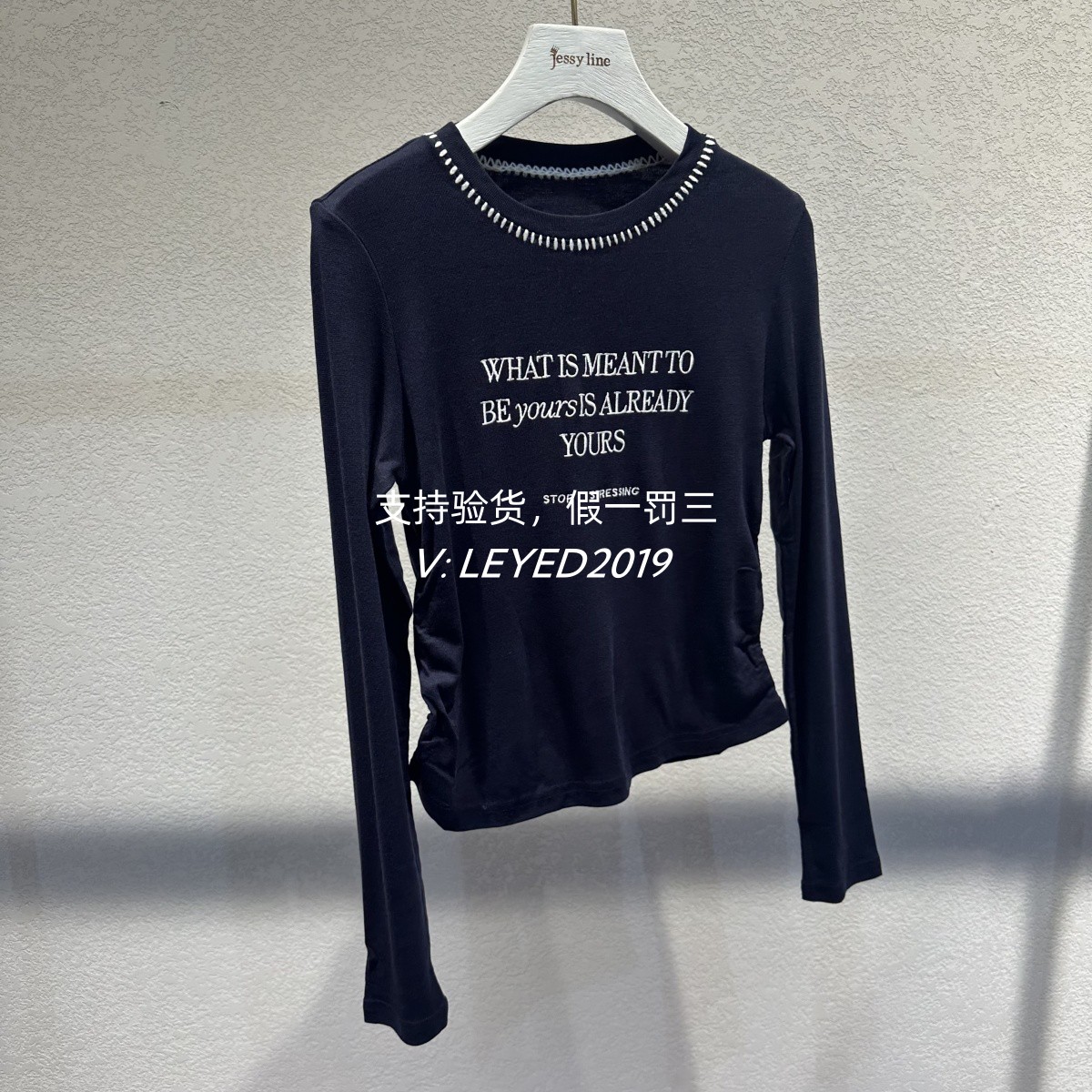 Jsister 2024秋款专柜正品新款百搭针织衫女S432104065-499