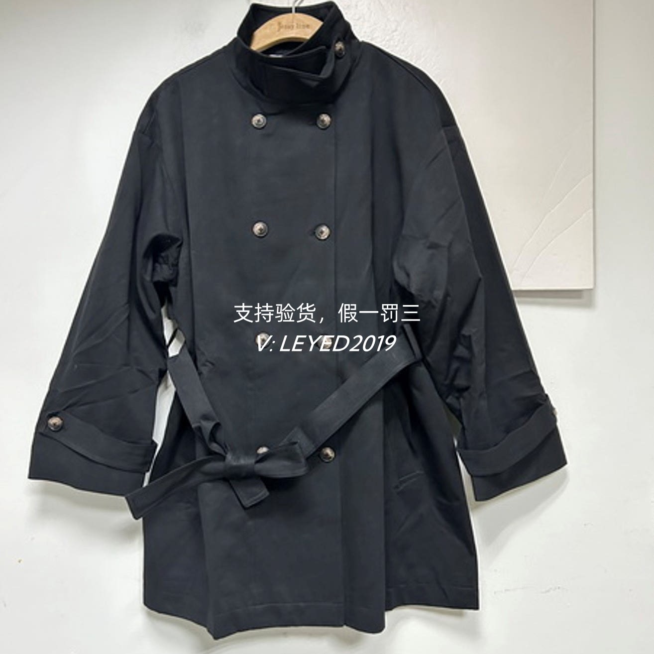 Jessyline杰西莱2024秋季新款专柜正品外套433213235-759