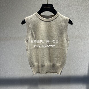 专柜正品JS/Jsister2024秋季新款毛衫针织背心S432204092-61-769