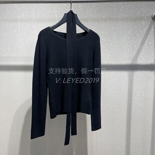 JESSYLINE/杰茜莱2024秋款专柜正品针织衫毛衫黑色433204397-399