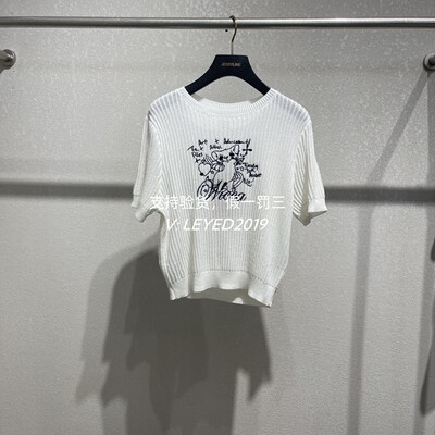 专柜正品jessyline杰西莱2025夏季新款针织衫薄款521204402-359