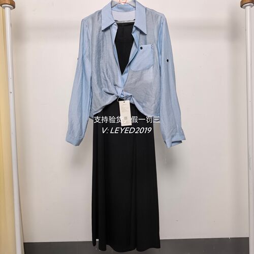 MixMax/ins特卖2025夏季新款国内专柜正品套装1252266A08-1059