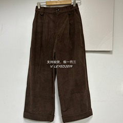 jessyline国内正品专柜代购2024冬款杰茜莱杰莱长裤444210180-469