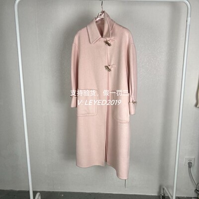 MixMax2024ins特卖秋季新款国内专柜正品大衣1243145863-3749