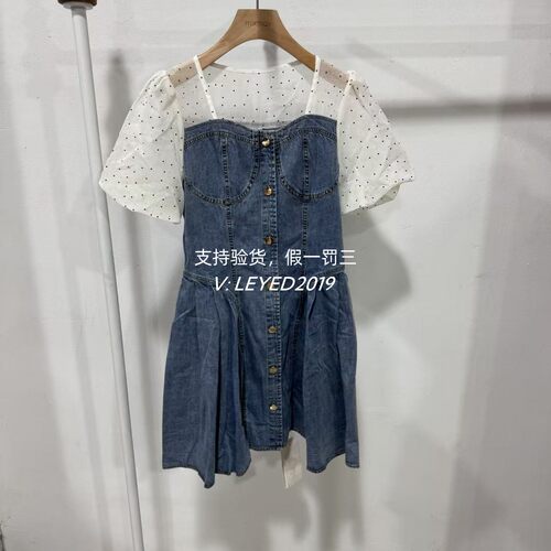 MixMax/ins特卖2023夏季国内专柜正品短袖连衣裙1232260368-1279