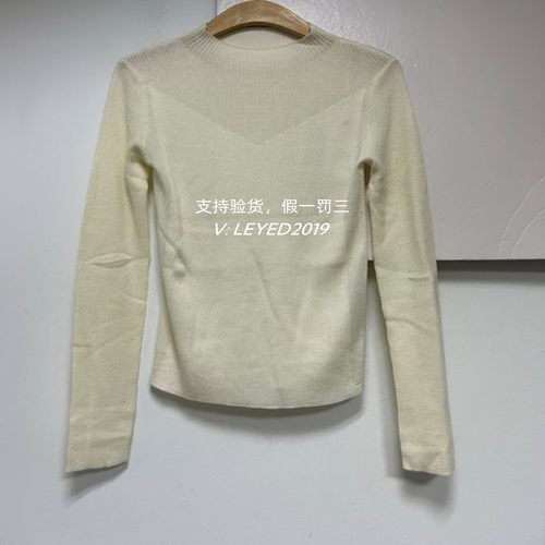 Jsister 2024秋款专柜正品新款百搭针织衫女S434104190-599