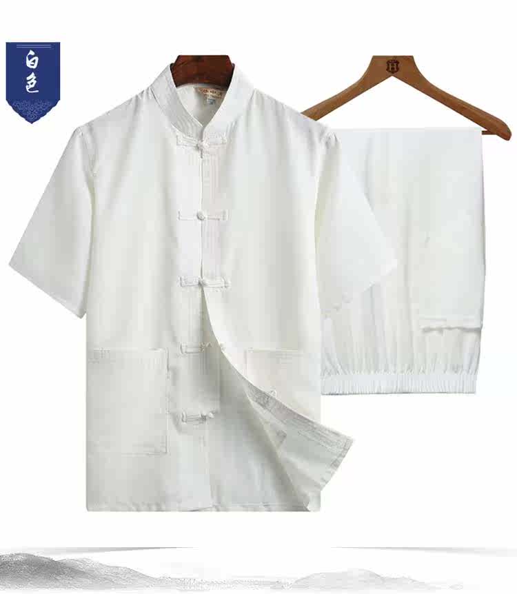 亚麻棉麻男式太极服练功服修禅服 中国风短袖T恤套装手工盘扣夏季在类目 男装, T恤中 - 来自Buy2taobao.com提供专业的淘宝代购服务