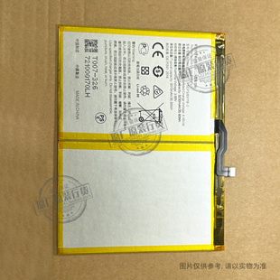 VK 适用于 OPPO Pad2 平板电池 OPD2201 BLT007 新电板 9510mAh