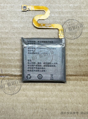 VK 适用于 abardeen/阿巴町M1儿童电话手表电池 653028V 680mAh