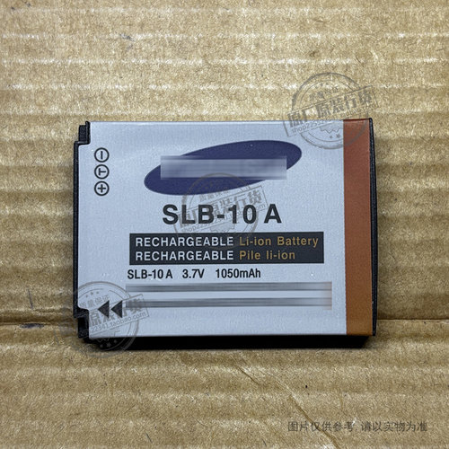 适用于 三星 ES55/60 PL51/55 L110 WB550/500 相机电池 SLB-10A
