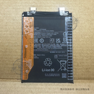 POCO 5G手机电池 VK适用于 4400 红米K40S BP49 4500mAh Redmi