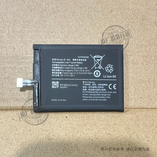 B-W6 适用于 vivo X Fold+/Plus折叠屏手机电池 V2229A 2365mAh