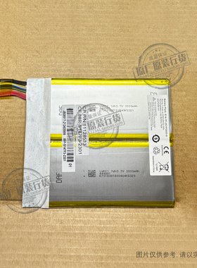 适用神基 Positivo Motion C4500A 笔记本电池 S14-7F-2S1P3000-0