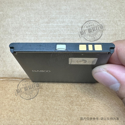 BA800适用于 索尼Xperia S/LT25/LT25i/LT25c/LT26/LT26i手机电池
