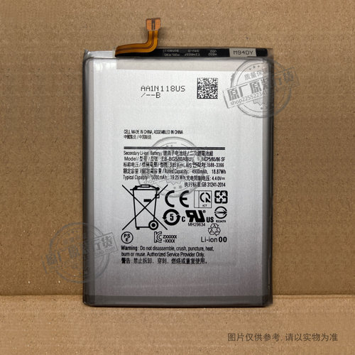 VK 适用于 三星Galaxy A40S手机电池 SM-A3050/A3058 EB-BG580ABU