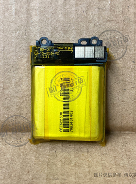 VK 适用于 AEC622530 智能儿童手表电池 520mAh毫安 电板