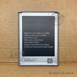 适用于三星Ativ S手机电池GT-i8370/i8750 SCH-i930 EB-L1M1NLA/U