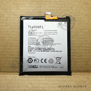 适用于黑莓/BlackBerry DTEK60电池BBA100-1/2 TLp030F1/TLp030F2