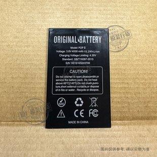 VK 适用于 OneClick POP II 手机电池 4000mAh毫安 电板