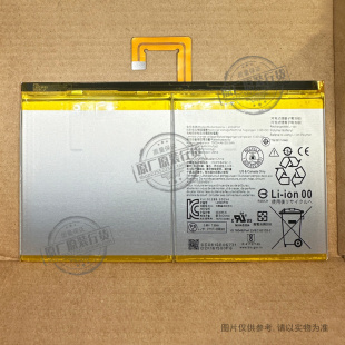 适用联想小新pad Plus J607F J606F/N TB128FU 平板电池 L20D2P32